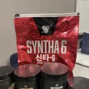 산호동189 | 양덕동헬스 트레이너가 알려주는 보충제 내 돈 내산 후기