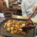 천호유황오리주물럭