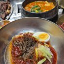 구월갈비