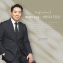신비성형외과