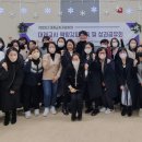 군산육아종합지원센터 이미지