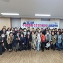 구암건강생활지원센터 이미지