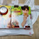 굽네치킨용산