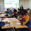 한국강사평생교육원