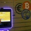 담배가게 이미지