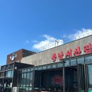 서산집 이미지