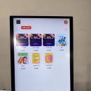 (주)게임아레나 | 무인 · 24시 · 가성비 미쳤다… 아레나보드게임카페24 솔직 후기