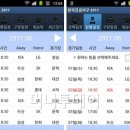매니아텔레콤 이미지