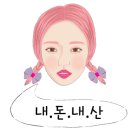 스푼떡볶이 이미지