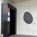 빛의 벙커 (제주 성산 AMIEX 전시관) | 제주 동쪽 5박 6일 여행 / 제주 뚜벅이 여행 DAY3 / 빛의 벙커, 서귀피안 베이커리, 섭지코지