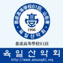 불광2-022 이미지