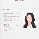 필마이무드스튜디오