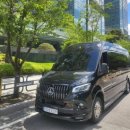 삼원의전 | 벤츠스프린터대절 기업행사운행 vip의전용차량 기사포함대절렌트 알아보기