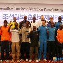 춘천베어스관광호텔 이미지