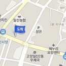 이명형정형외과의원 이미지