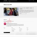 컴퓨터 기본 동작원리 및 문서작성, 인터넷 및 스마트폰 사용법 | 캐드 파일을 pdf파일로 변환 쉽게 하는 방법!