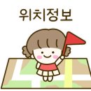 그린돈까스 이미지