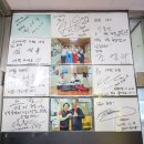 수산물회센타 이미지