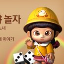 엔투아이