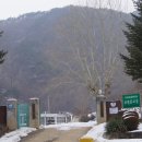 가곡초등학교(보발분교) 이미지