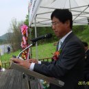 김종수축사 이미지