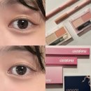 애교살 메이크업 입문템 추천🎀 오소프 애교살 섀도우/펜슬 실사용 후기