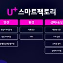 연팩토리 이미지