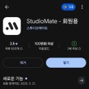 (주)스마트짐보드 | 홍제역, 홍대입구역 그룹 필라테스, 남가좌동 PT, 다이어트학교 명지대점! 한 달 다닌 후기!