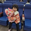 재은유치원 | 드디어 유치원생이다! 병설유치원 입학식 이모저모♥