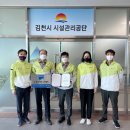 한국수영협회 이미지