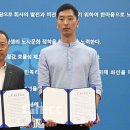충청남도개발공사노동조합 이미지
