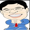 백세힐링한의원 이미지