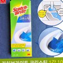 신성크리닝 이미지
