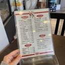 제임스본죽 이미지