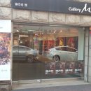 갤러리엠 이미지