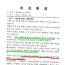 서대구통신 이미지