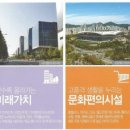 광일타일 이미지