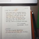 P104 | 코액티브 코칭 후기 | 경청은 기술이 아니라 태도라는 걸 배웠다