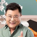 의림상회