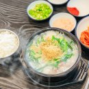 소담국수 이미지