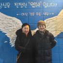 온양온천역 하부공간 이미지