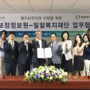 밀알시스템 이미지