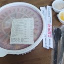 소림COOK 네이버블로그
