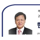 남강환경산업 이미지