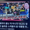 G7 정상회담에서 중심이된 대한민국 윤석열 대통령 !! 이미지