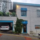 뉴남천힐사우나 이미지