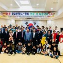 낭송의 즐거움 이미지