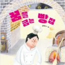 안나메이드 이미지