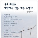 세탁세상 이미지