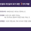 (주)더와이 이미지